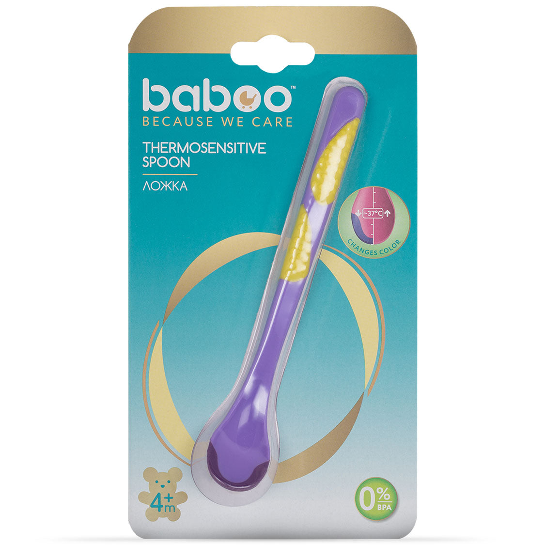 Baboo® lingurita termosensibila mov 4+ luni