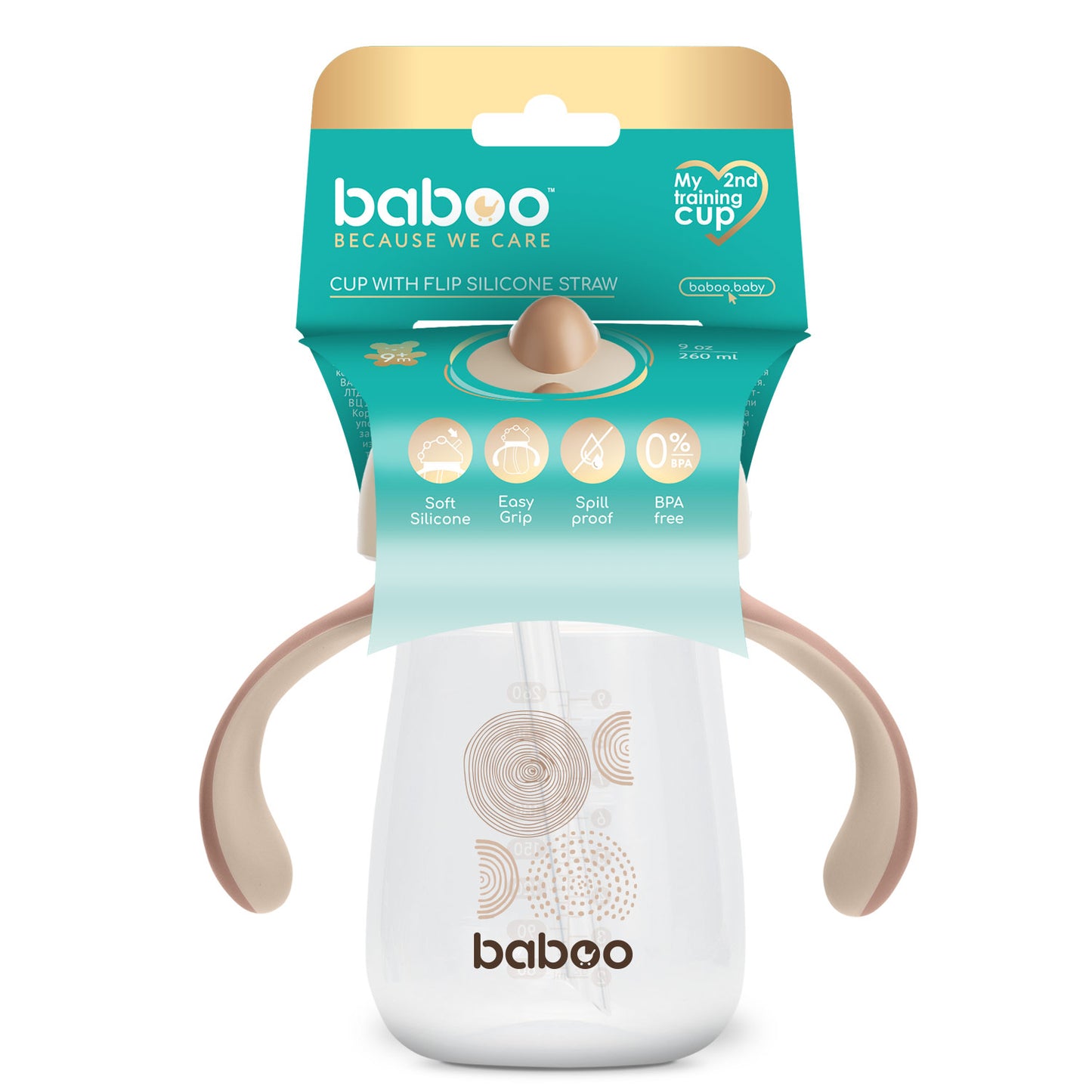 Baboo® cană cu pai din silicon 260 ml Cacao Au Naturale 9+ luni