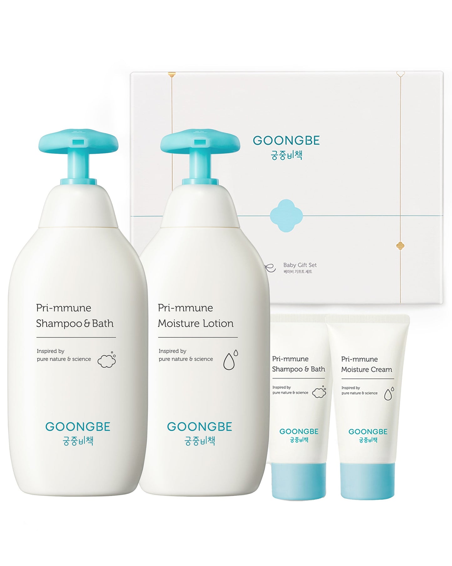 GOONGBE® Set cadou pentru îngrijirea bebelușului