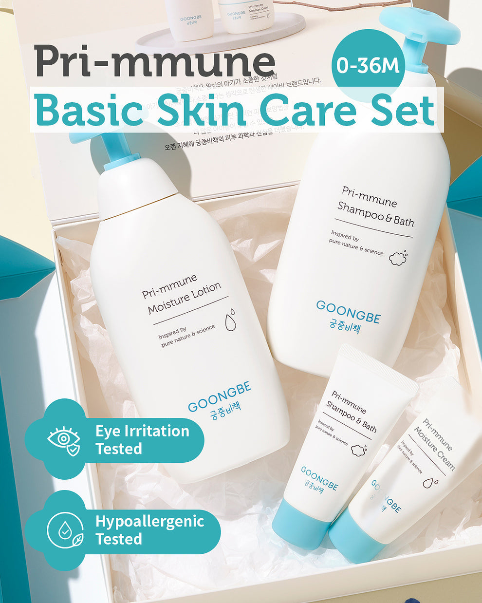 GOONGBE® Set cadou pentru îngrijirea bebelușului
