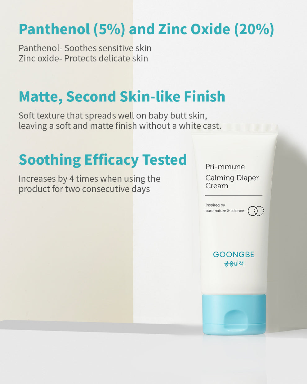 GOONGBE® Pri-mmune Crema calmanta pentru iritatia de scutec, 80 ml