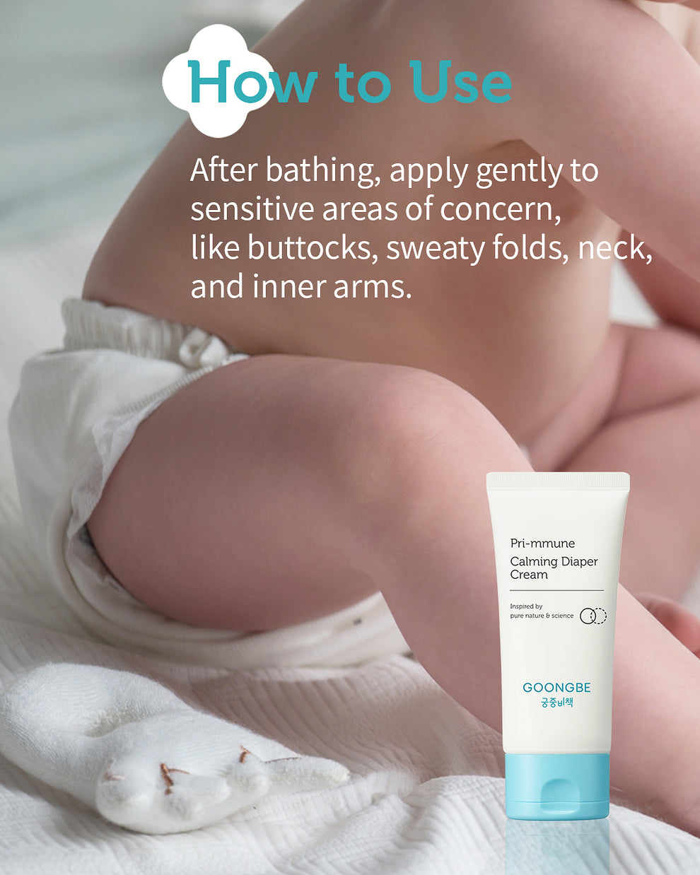 GOONGBE® Pri-mmune Crema calmanta pentru iritatia de scutec, 80 ml
